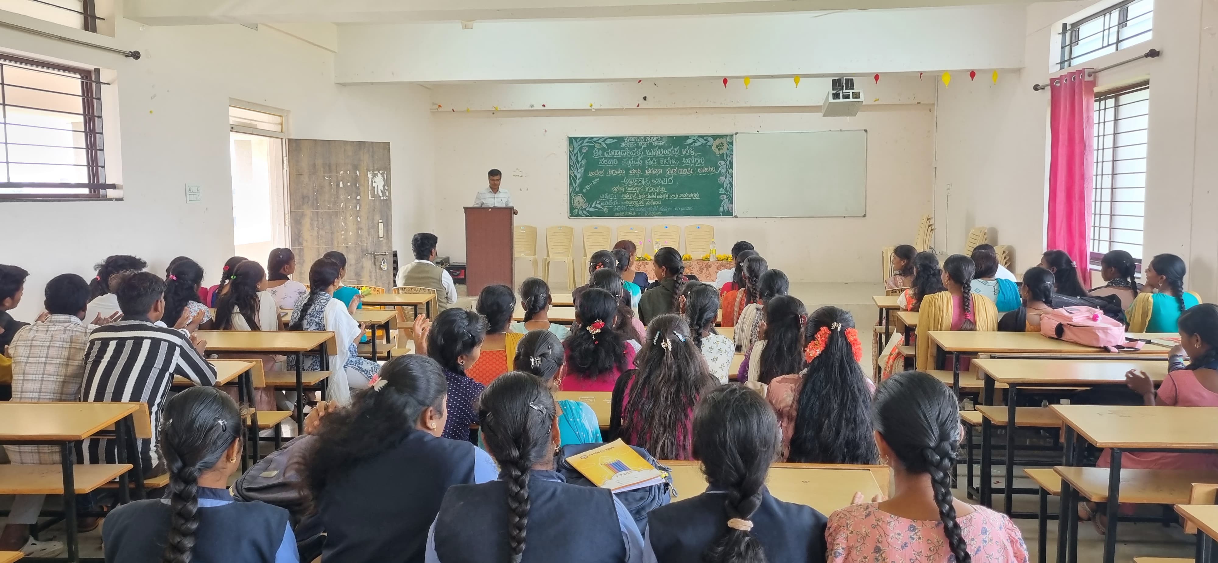IIGD community development initiative