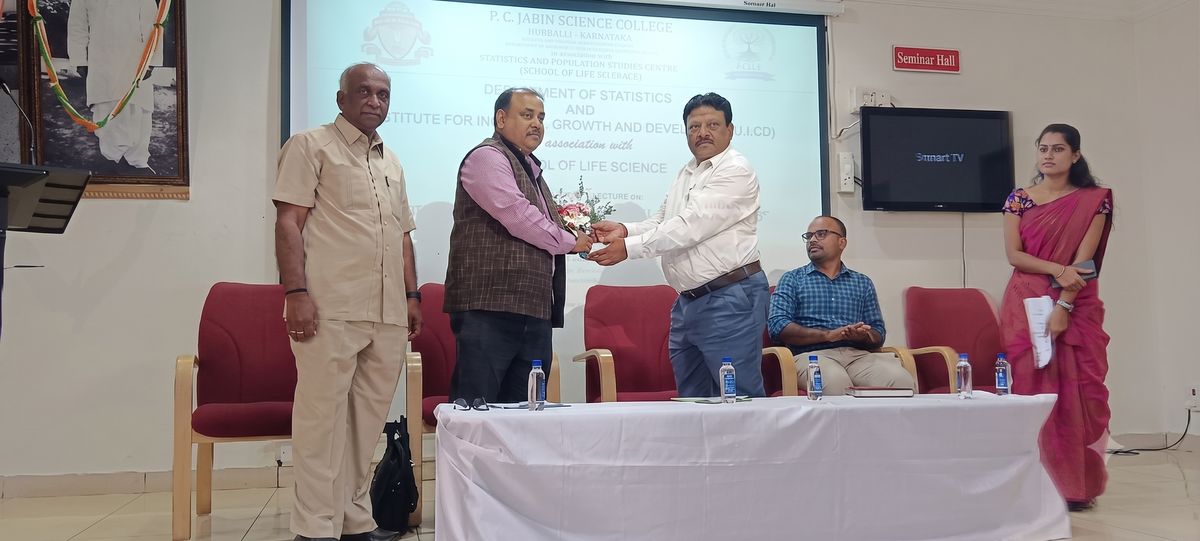Special Seminar photo 1
