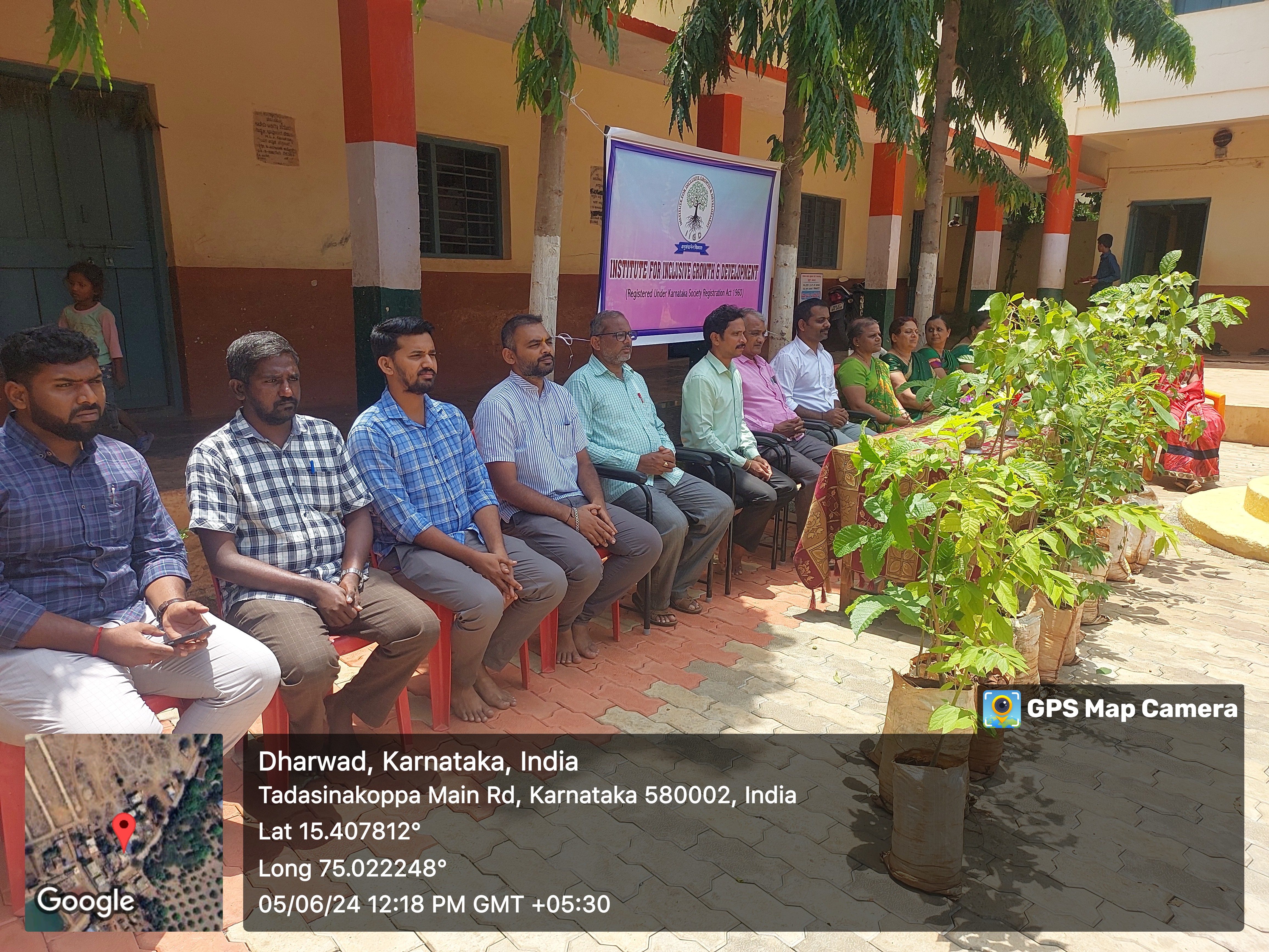 World Environment Day Celebration and Tree Plantation Programme photo 2