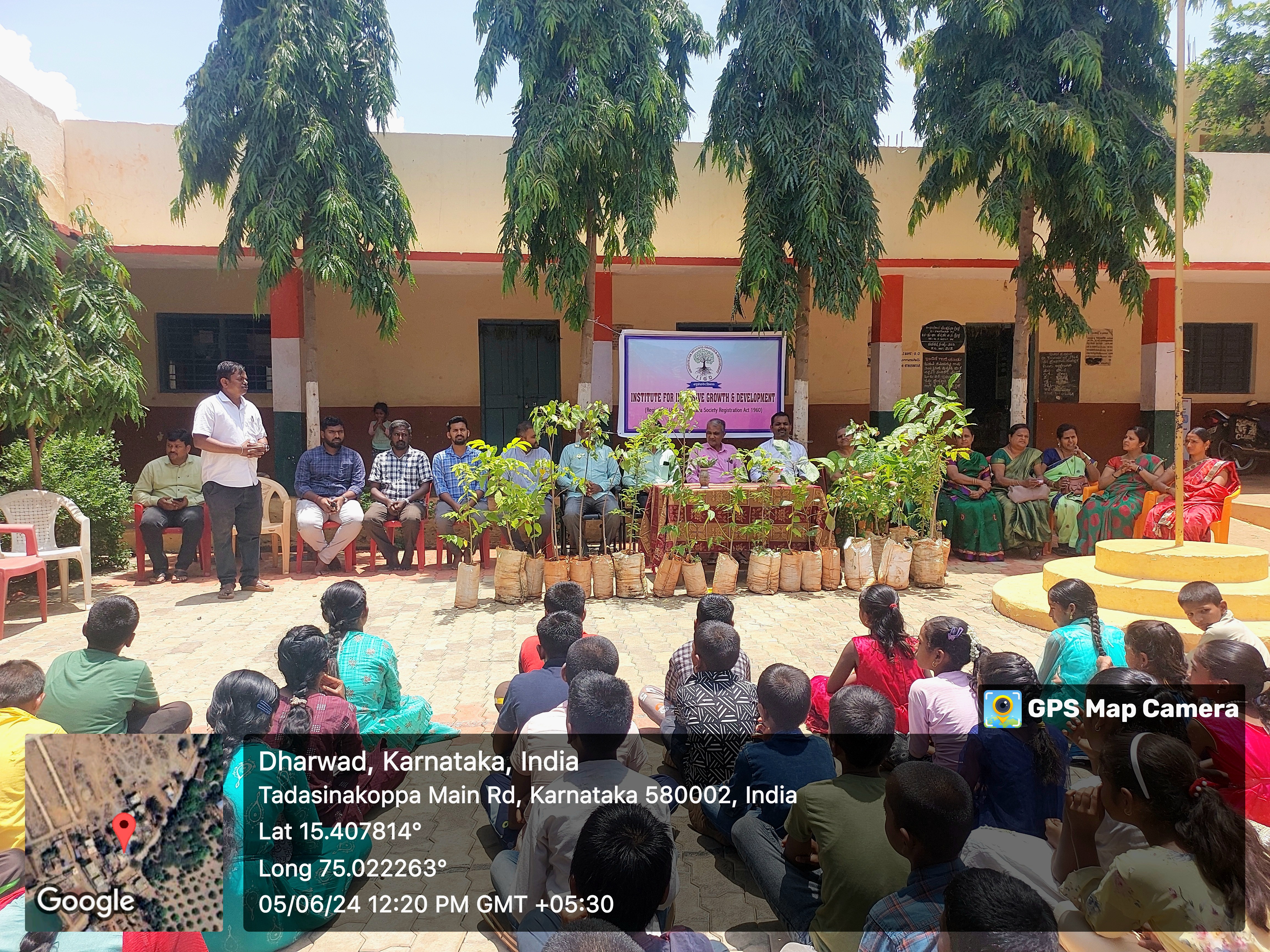World Environment Day Celebration and Tree Plantation Programme photo 4