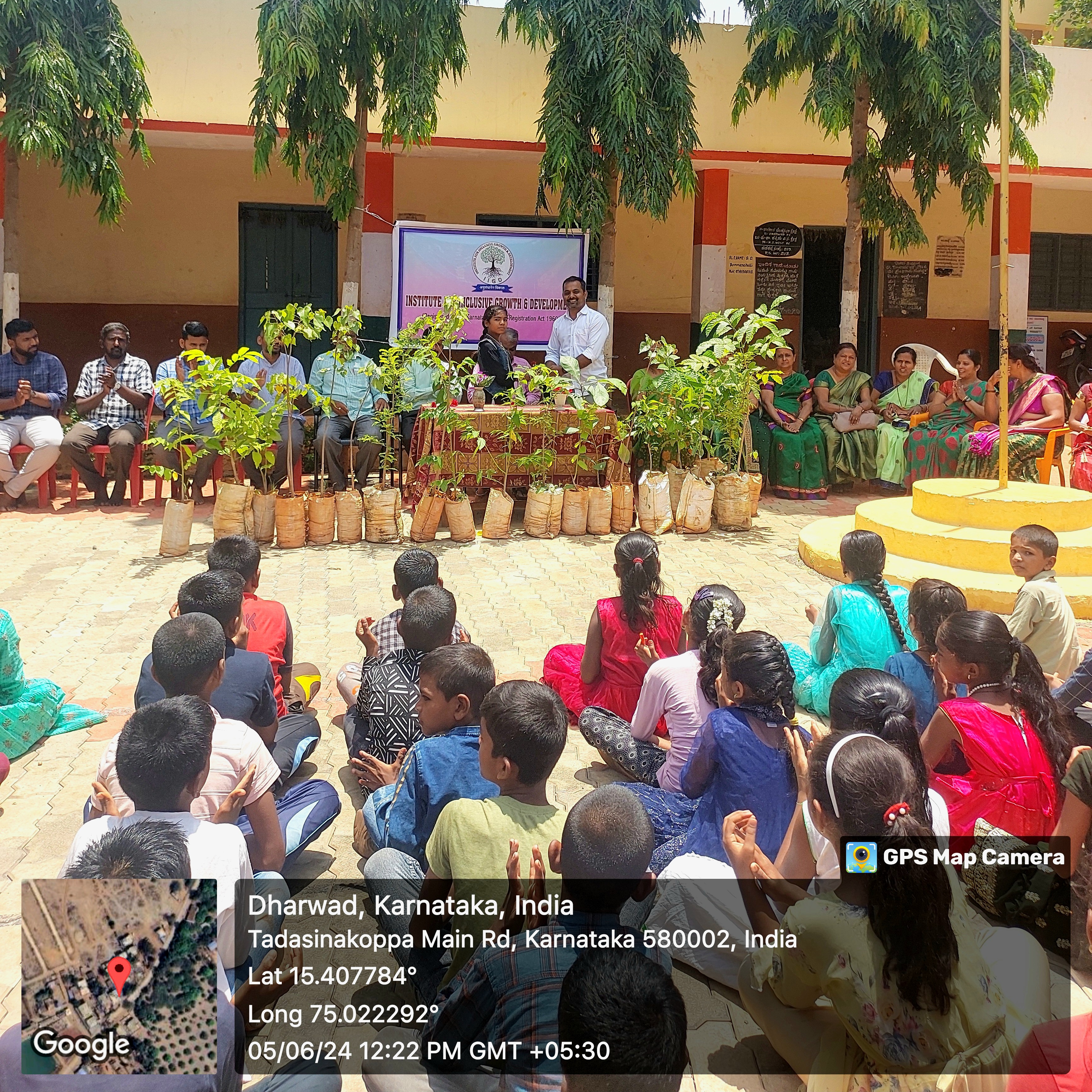 World Environment Day Celebration and Tree Plantation Programme photo 5