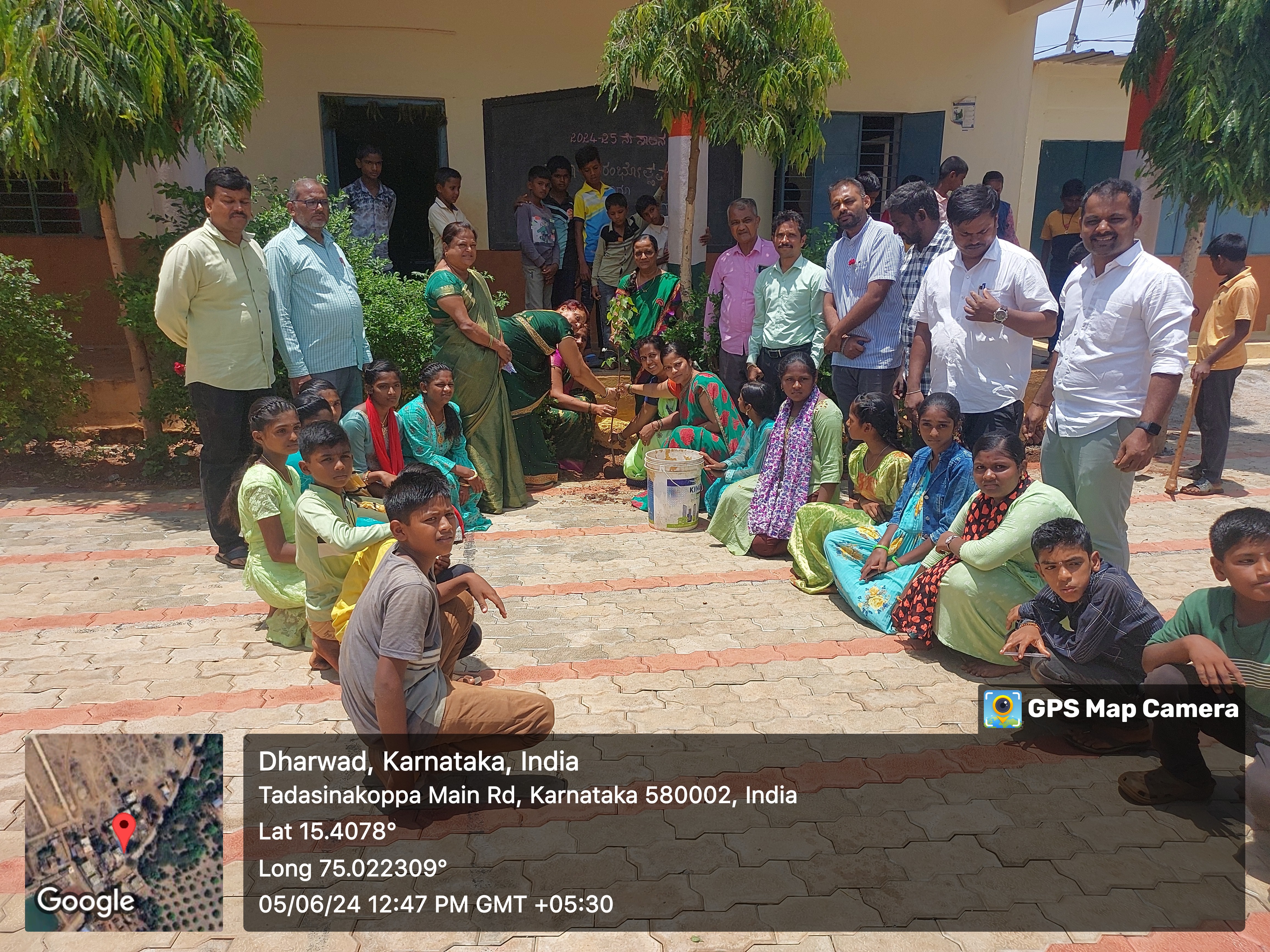 World Environment Day Celebration and Tree Plantation Programme photo 8
