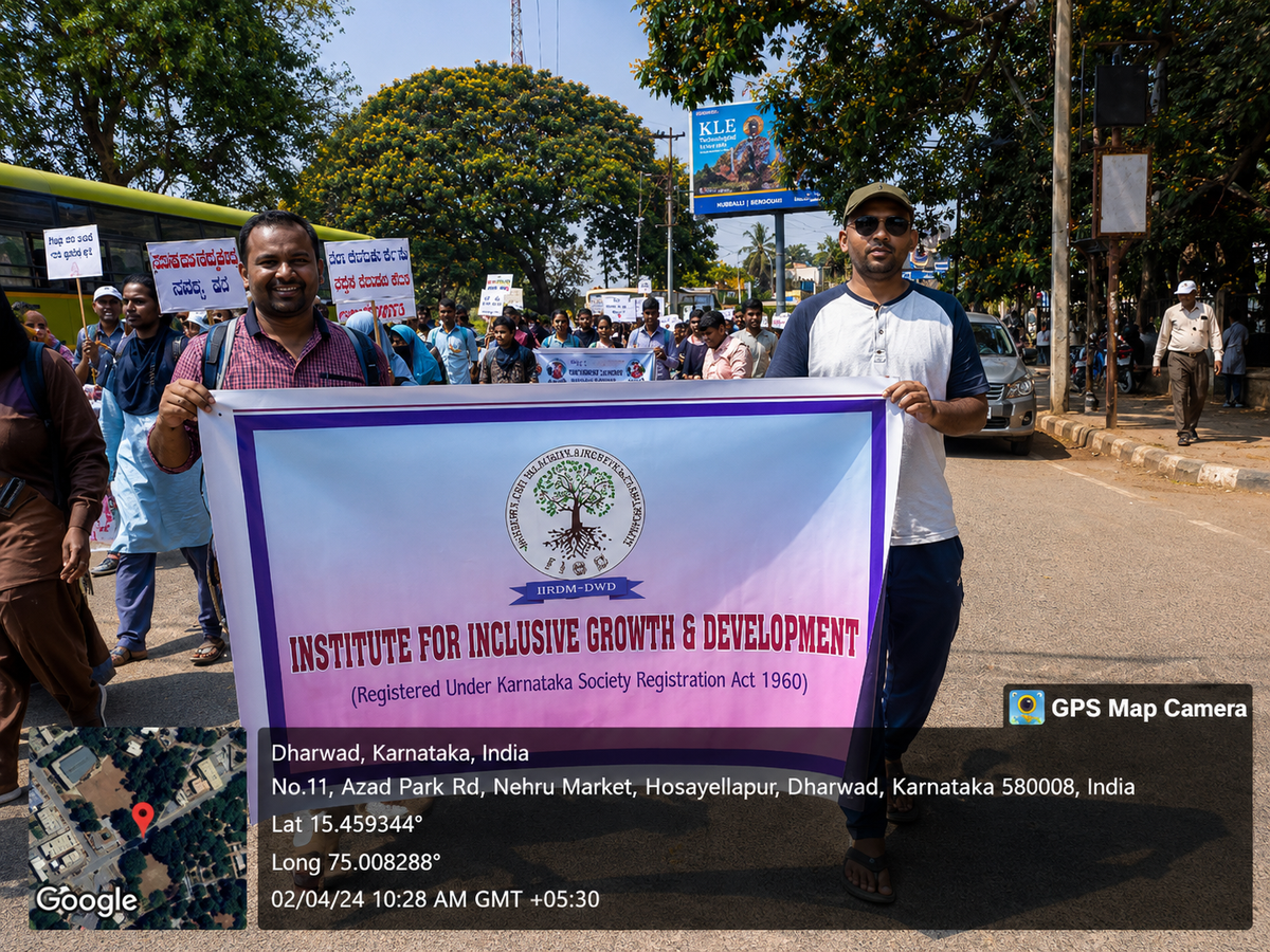 Voter Awareness Campaign 2024 photo 3