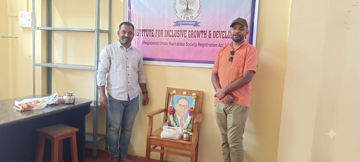 Ambedkar Jayanti Celebration photo 1