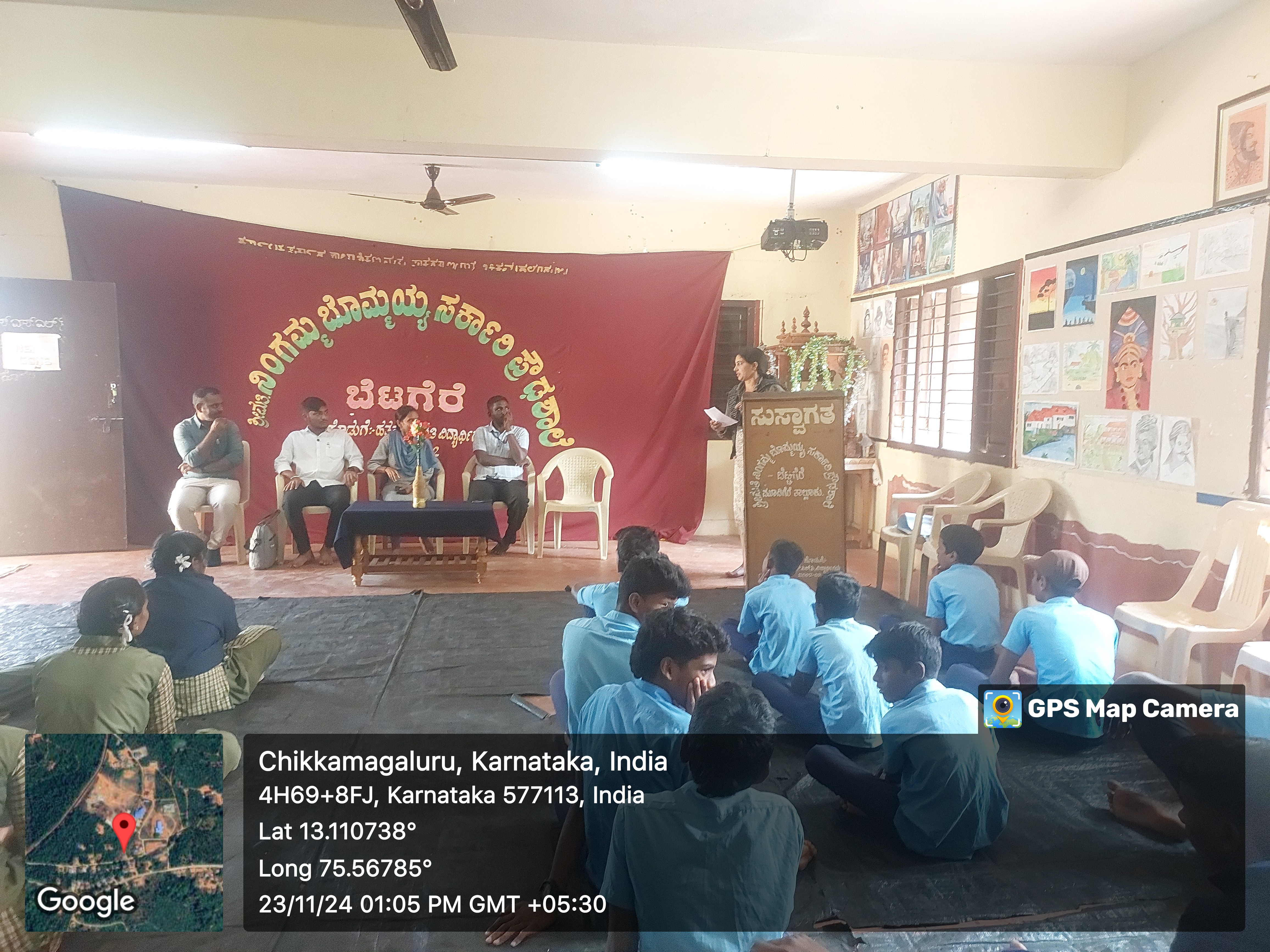 Special Lecture at Govt. High School Betageri, Mudageri tq, Chikkamagaluru Dist. photo 2