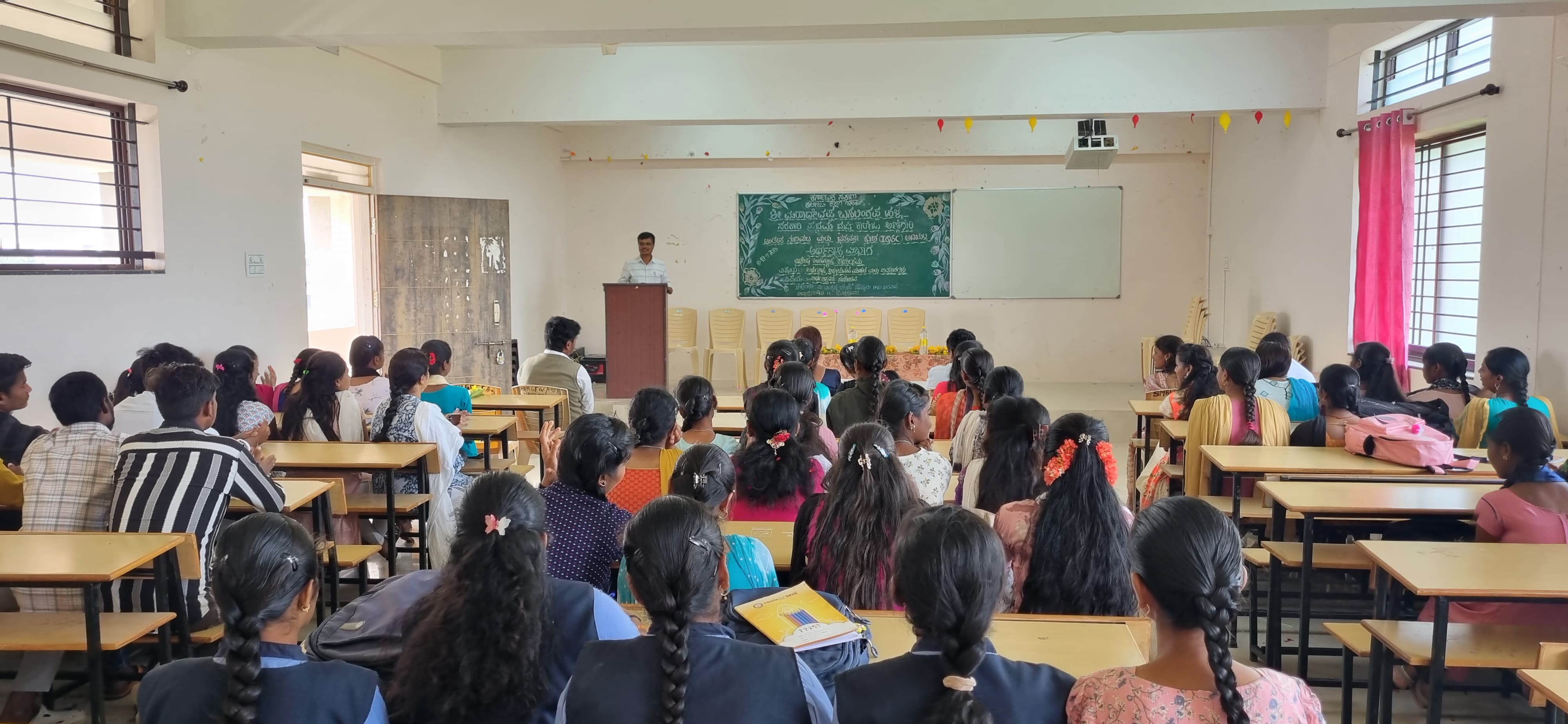 Special Lecture at Government First Grade College (GFGC) Annigeri photo 1