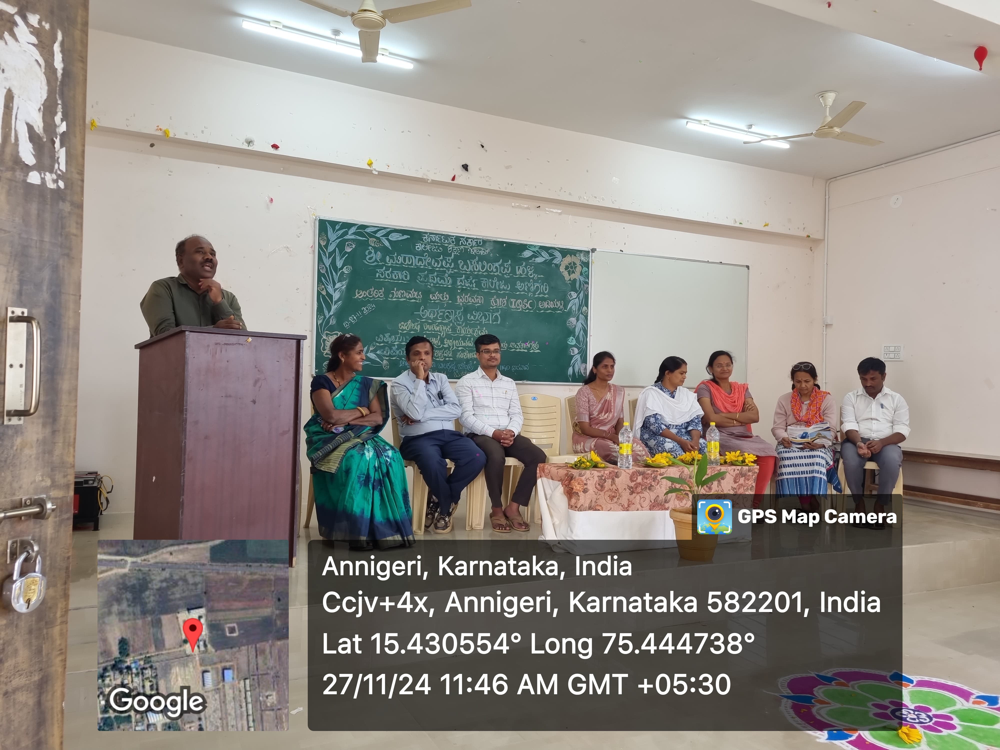 Special Lecture at Government First Grade College (GFGC) Annigeri photo 2