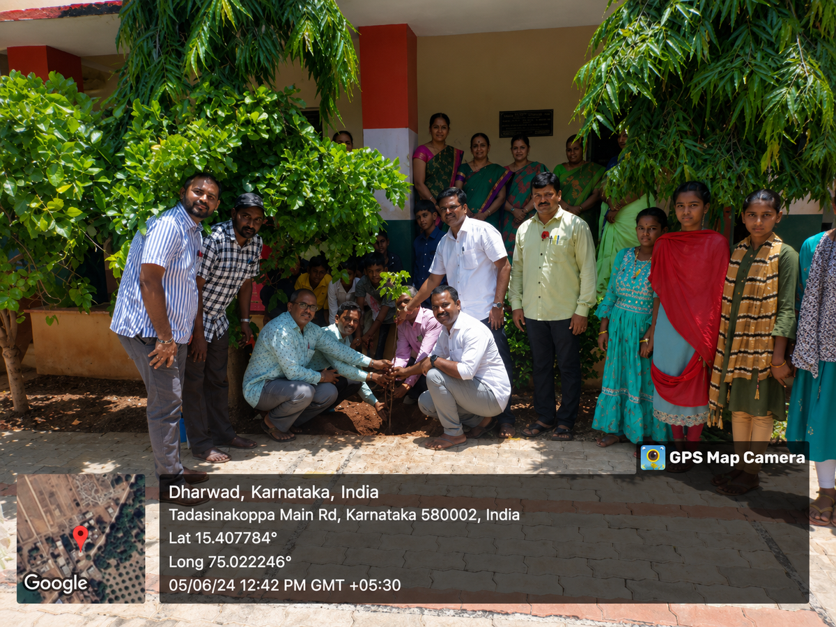 World Environment Day Celebration and Tree Plantation Programme photo 1