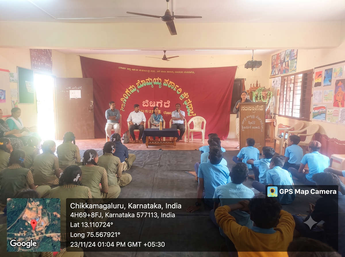 Special Lecture at Govt. High School Betageri, Mudageri tq, Chikkamagaluru Dist. photo 1