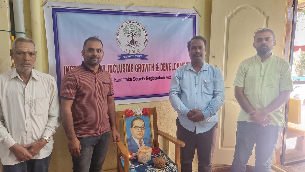 Ambedkar Jayanti Celebration photo 1