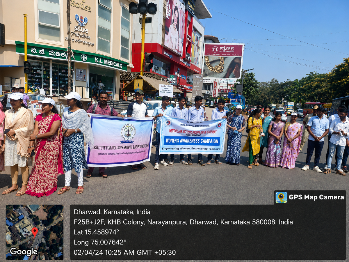 Voter Awareness Campaign 2024 photo 1